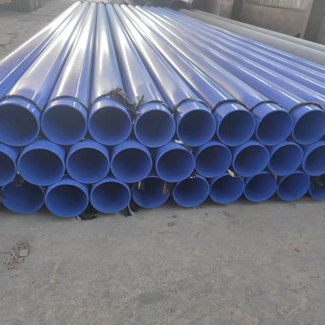 秦皇岛市聚氨酯保温钢管防腐螺旋钢管 - 哪里好
